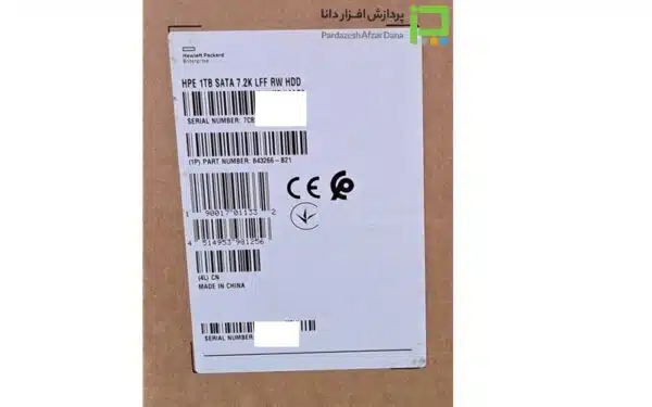 HPE 1TB SATA 6G Entry 7.2K Non-Hot Plug LFF (RW)