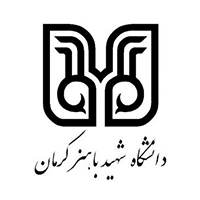 دانشگاه باهنر کرمان
