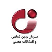 سازمان زمین شناسی