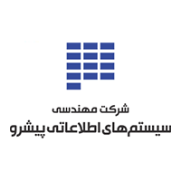 شرکت مهندسی پیشرو