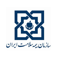 سازمان بیمه سلامت ایران