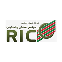 مجتمع صنعتی رفسنجان