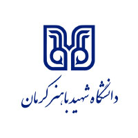 دانشگاه شهید باهنر کرمان
