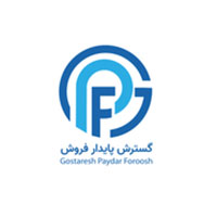 گسترش پایدار فروش