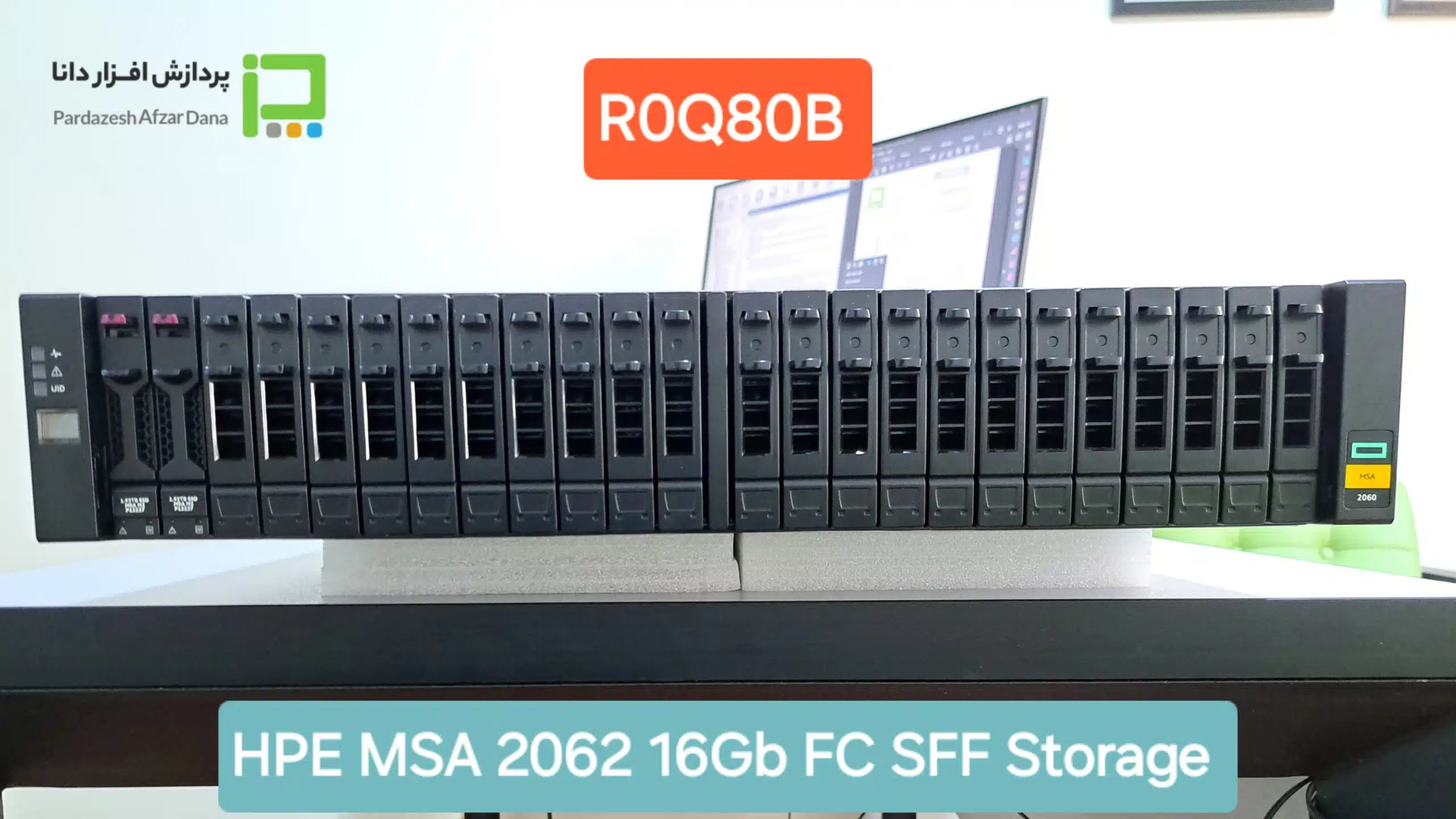 HPE MSA Gen6 SFF Storage