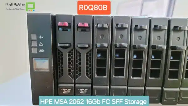 HPE MSA 2062 SFF Storage