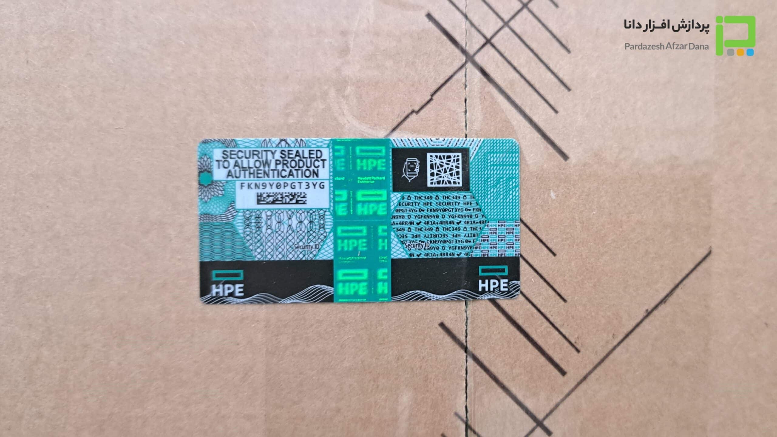 HPE 1.2TB SAS 12G Mission Critical 10K SFF MV HDD (BC)